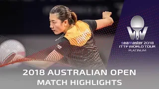 Ding Ning vs Miu Hirano | 2018 Australian Open Highlights (1/4)