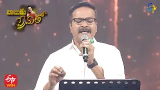 Yeduta Neeve Song | SP Charan Performance | Balu Ku Prematho Special Event | 26th September 2021