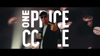 Алекс Индиго - One price coffee