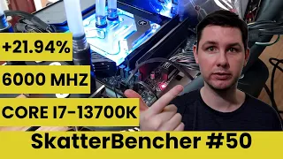 Core i7-13700K Overclocked to 6000 MHz With MAG Z690 Torpedo EK X | SkatterBencher #50