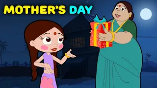 Chutki - Mother's Day Surprise | Happy Mother's Day | Special Cartoon for Kids