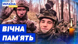 ЙОМУ НАВІЧНО 21! ПРОЩАННЯ з "Грінкою"! ЗАГИНУВ НАЙМОЛОДШИЙ боєць з "Азову". Історія військового...