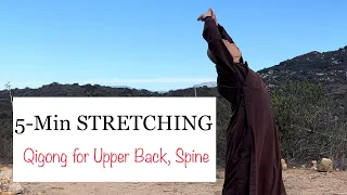 Stretching Upper Back, Spine | 5-Minute Qigong: The Tiger