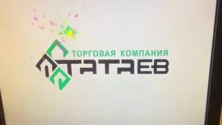 Интерактивный Пол эффект звездочки для ПТК "Татаев" (Чеченская Республика)