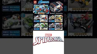 UPCOMING LEGO UNOFFICIAL BRICK MINIFIGURE SETS FROM SPIDERMAN THOR AVENGERS AND BATMAN #shorts