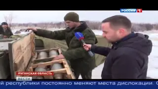 Новости 23.01.2015. Обстрелы сёл под дружный хохот киевских военных.  Луганская область