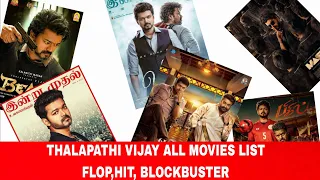 Vijay's hit,flop or blockbuster movies | thalapathy vijay | The Greatest of All Time |