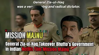 General Zia-ul-Haq Bhutto government takeover karte huwe || Mission Majnu