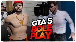 ПРАНКУЕМ КОПОВ В УЧАСТКЕ НА КАМЕРУ В GTA5 RP