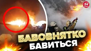 🔥 На Росії ПАЛАЄ завод з нафтообладнанням / Які наслідки?