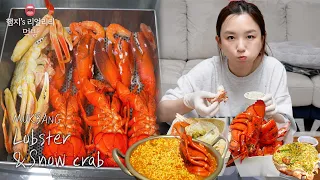 Real Mukbang▶ Expensive but delicious lobster and snow crab ☆ Ramyun with Lobster