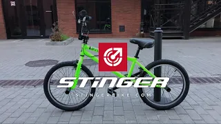 Универсальный BMX Stinger Shift для стрита и парка