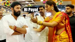 Payal Rajput & Minister Kodali Nani At Shopping Mall Opening | Telugu Varthalu