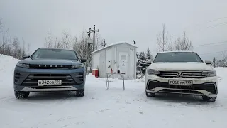 WV Tiguan 2 против Exeed LX. Честный обзор.