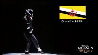Michael Jackson | Billie Jean Brunei December 31, 1996 (Enhanced)