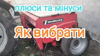 Сівалка #simulta 2500 детальний огляд та нюанси😎 на що звертати увагу