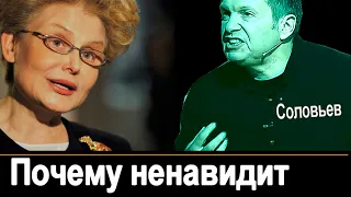 🔥 Малышева унизила Соловьева 🔥 За что соловьев не любит Малышеву 🔥 Навальный 🔥 Невзоров 🔥