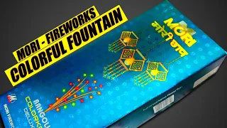 RANGOLI COLORKOTI FOUNTAIN TESTING FROM MORI FIREWORKS | BEST FOUNTAIN TESTING |DIWALI CRACKERS 2021