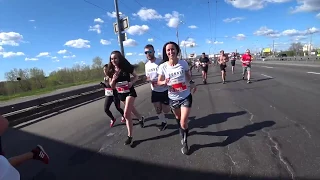 Nova Poshta Kyiv Half Marathon 2018