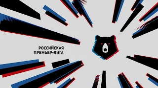 3.11.2018 РПЛ Динамо - ЦСКА  (Возможный результат) // ПОВАНГУЕМ