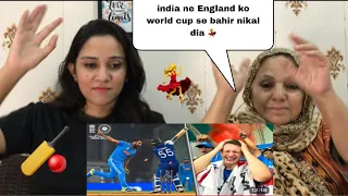 England Boy Reaction The Moment INDIA send England OUT the World Cup ||Pakistani Reaction