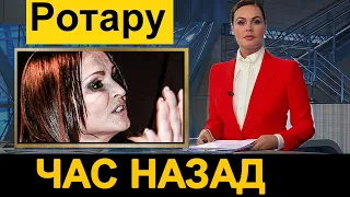 Час назад Сообщили София Ротару  Первый канал Максим Галкин