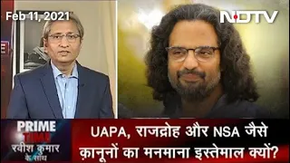 Prime Time With Ravish Kumar:  US Lab Claims Letters Planted In Computer Of Activist