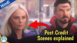 Dr Strange 2 Post Credit Scenes explain in hindi | Multiverse of madness | who is Clea, Changing AOR