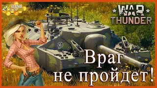 Хроники блондинки выпуск #2 (Приколы, мемы, фейлы, баги мира War Thunder)