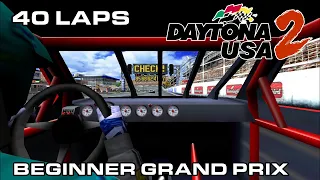 Daytona USA 2 Beginner Course (Grand Prix)