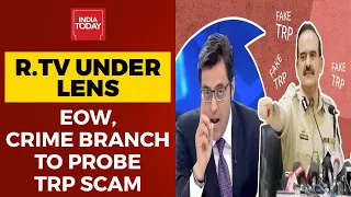 Republic TV Fake TRP| Mumbai Police Ropes In EOW, Crime Branch To Probe Financial Aspects| BREAKING