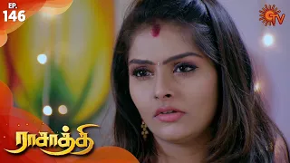 Rasaathi - Episode 146 | 17th March 2020 | Sun TV Serial | Tamil Serial