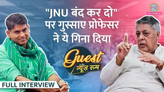 UPSC member रहे Purushottam Agrawal ने IAS interview, JNU की पॉलिटिक्स और मीडिया पर क्या बताया? GITN