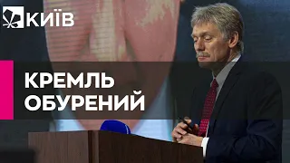 Пєсков відреагував на візит Зеленського у Херсон