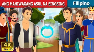 ANG MAHIWAGANG ASUL NA SINGSING | Blue Wishing Ring Story | @FilipinoFairyTales