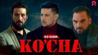 Ko'cha 53-qism (milliy serial) | Куча 53-кисм (миллий сериал)