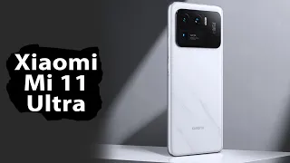 Впечатление от Xiaomi Mi 11 Ultra