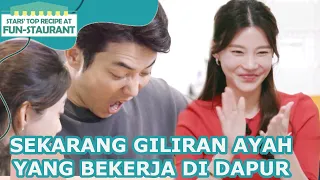 Sekarang Giliran Ayah yang Bekerja di Dapur |Fun-Staurant|SUB INDO/ENG|220325 Siaran KBS World TV|