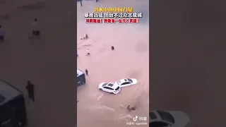 Positive Energy Moment in Zhengzhou Heavy Floods