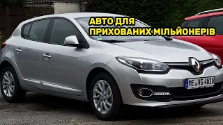 ЩО Я ДУМАЮ ПРО RENAULT MEGANE 3? [ суб'єктивно ]