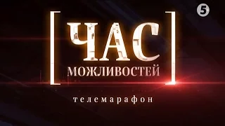 Проблеми та перспективи розвитку об'єднаних територіальних громад