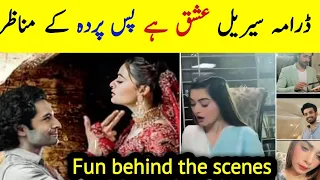 Ishq Hai Official Behind the Scene | Minal Khan | Danish Taimoor | BTS |OST