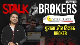 Motilal Oswal: Demat Account Opening, Brokerage Charges, App Review, Demo | Stalkbroker Series Ep-08