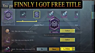 FINNLY I GOT IT FREE INVESTIGATION TITLE IN PUBG MOBILE.