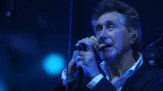 Roxy Music - Jealous Guy - O2 Arena, London, 14/10/22