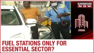 Lockdown impact: Fuel stations available only for essential sectors? | Ground Report