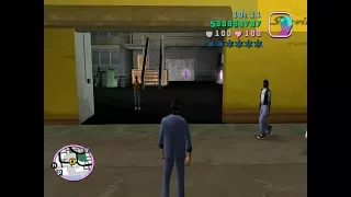 Прохожу Gta Vice City - Русская озвучка от Фаргус. Покупаем Здания.Часть 5. №14.