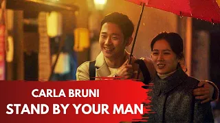 Carla Bruni -  Stand by your man // Sub Español + Lyrics (OST Bajo la lluvia-Something in the rain)