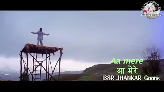 Yeh Dhuan Dhuan Sa First Time With (SJ Digital Jhankar)