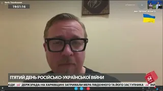 Російські олігархи в шоці, але вплинути на Путіна неможливо, – Тизенгаузен